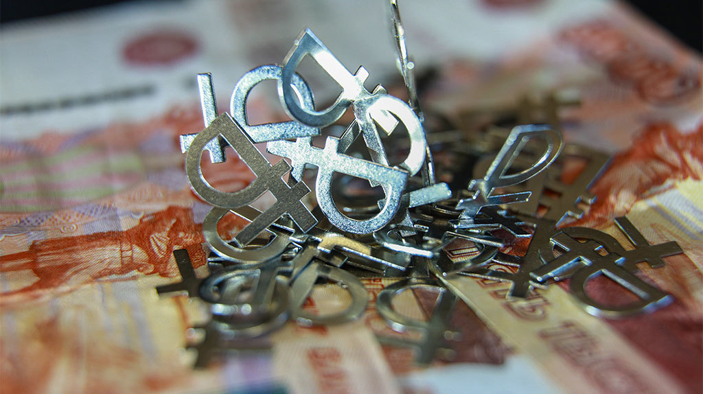 Бизнес попросил зафиксировать досанкционный курс рубля для расчета ввозных пошлин
